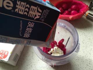Dragon Fruit Pudding recipe
