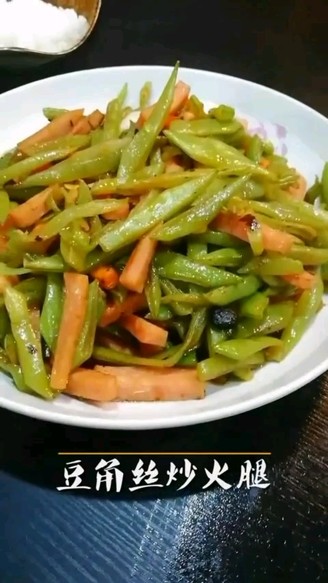 Stir-fried Ham with Beans recipe