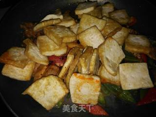 Black Bean Curd recipe