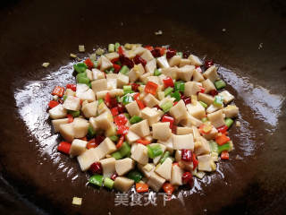 Kung Pao King Pleurotus recipe