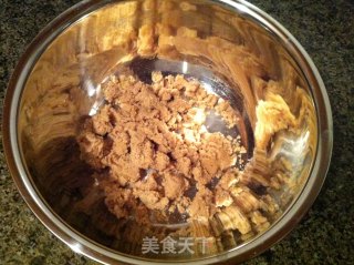 Peanut Cashew Crisp recipe