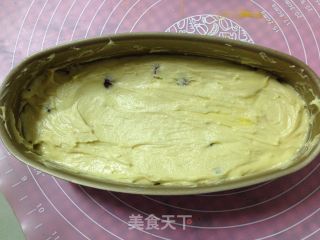 #四session Baking Contest and is Love to Eat Festival# Cranberry Pound Cake recipe