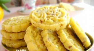 Rose Shortbread recipe