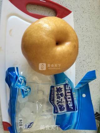 Stewed Pears with Rock Sugar recipe