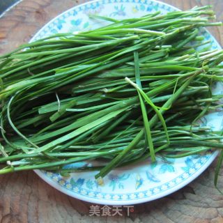 Tossed Chives recipe