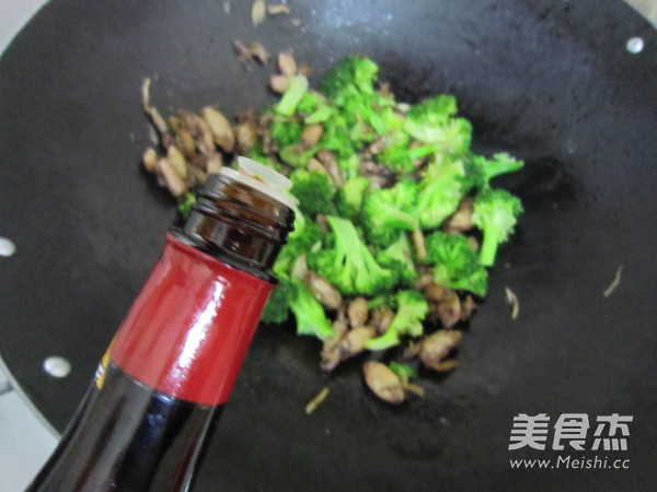 Fried Dried Squid with Broccoli recipe