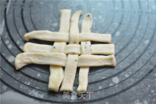 # Fourth Baking Contest and is Love to Eat Festival# Meat Floss Small Golden Bricks recipe