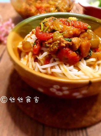 Noodles with Eggplant and Minced Pork recipe