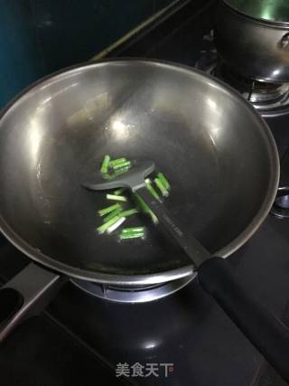 Green Pepper and Potato Shreds recipe