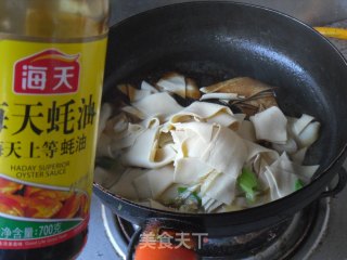 Spicy Cabbage Roasted Bean Curd recipe