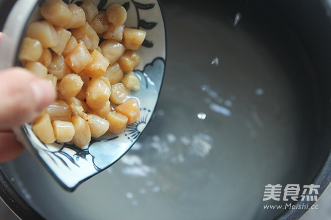 Congee with Scallops and Shredded Chicken recipe