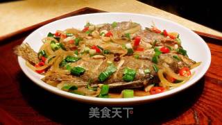 Home Roasted Smelly Mandarin Fish recipe