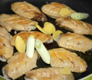Braised Chicken Wings recipe