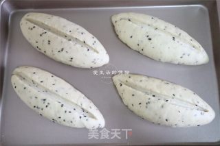 Chives and Sesame Cooking Buns recipe