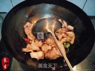 Taipei Food-three Cup Chicken recipe