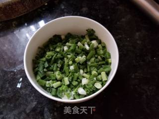 Scallion Bacon recipe
