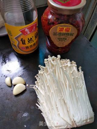 Enoki Mushroom recipe