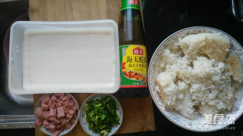 Fried Rice with Lard recipe