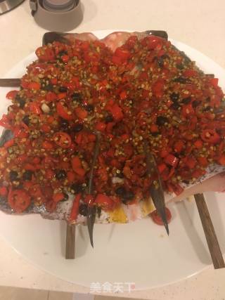 Chopped Pepper Fish Head recipe