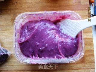 Microwave Purple Sweet Potato Donkey Rolling recipe