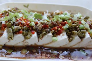 Steamed Tofu with Chopped Pepper and Sour Dried Beans recipe