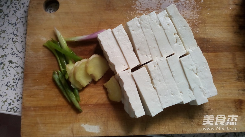 Steamed Tofu with Chopped Pepper Fish recipe