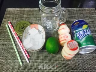 Yakult Lemonade recipe