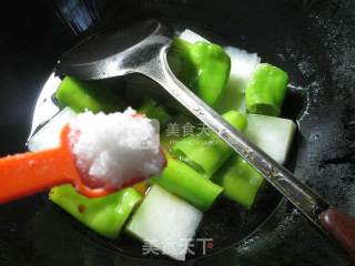 Roasted Winter Melon with Hot Pepper recipe