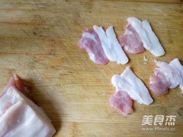 Taro Sliced Pork Tongs recipe