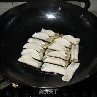 Fried Potstickers recipe