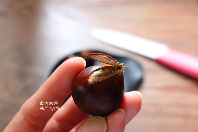 Roasted Chestnut recipe