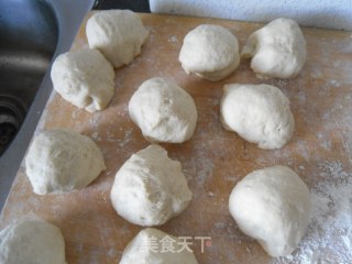 Baked Buns with Glutinous Rice Paste Stuffing recipe