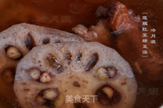 Lotus Root, Red Bean and Mung Bean Soup recipe