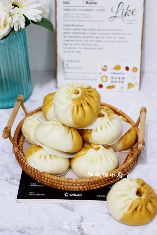 Loofah and Carrot Buns with Minced Meat recipe