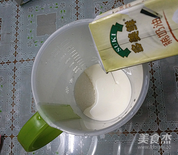 Homemade Mellow Yogurt (light Cream Version) recipe