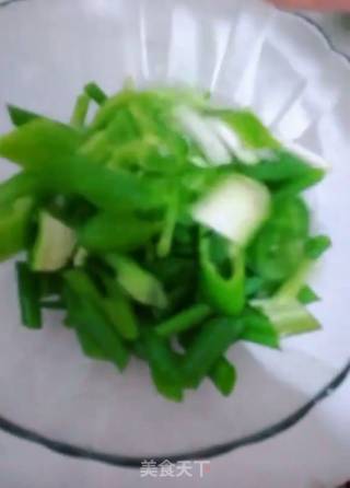 Scallions Mixed with Chili recipe