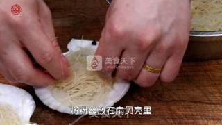 [steamed Scallops with Chopped Pepper and Vermicelli] It Hurts to Eat 10 Yuan in One Bite recipe