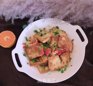 Pan-fried Tofu recipe