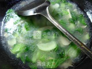 Vegetable Soup with Small Vegetarian Chicken Soup recipe