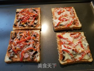 Bread Pizza recipe