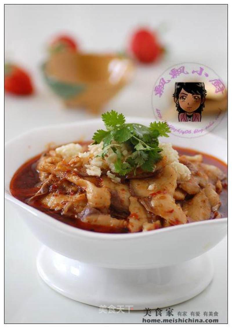 Spicy Perfume Fish recipe