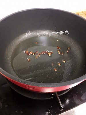 Sour Soup Beef | Maxim Micro Pressure Non-stick Pan recipe