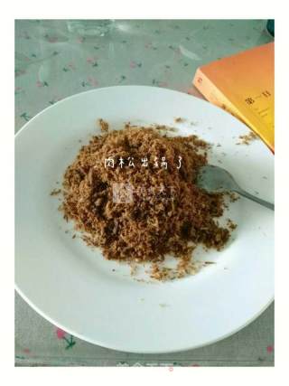 Halal Pork Floss recipe