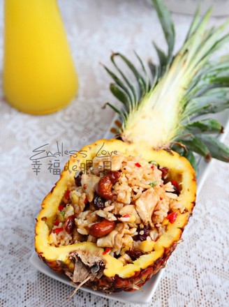 Colorful Pineapple Fried Rice recipe