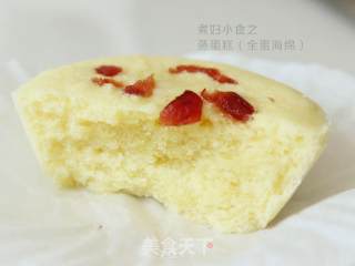 Steamed Cake recipe