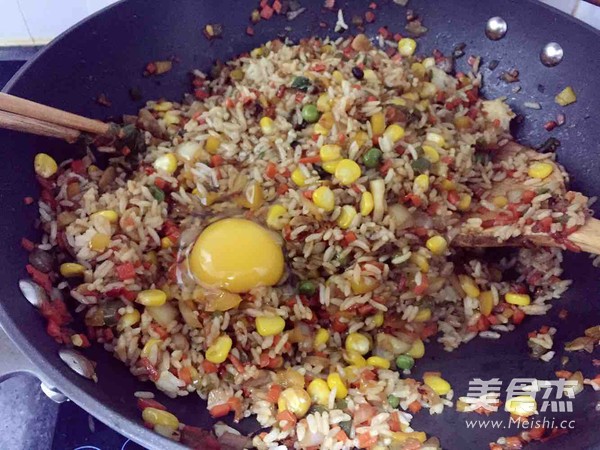 Golden Fried Rice recipe