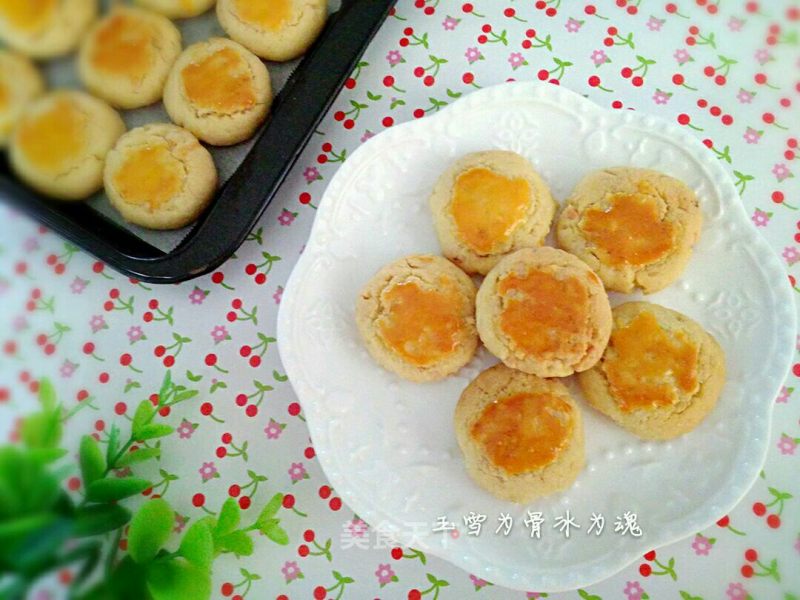Peanut Shortbread recipe