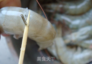 Braised Prawns recipe