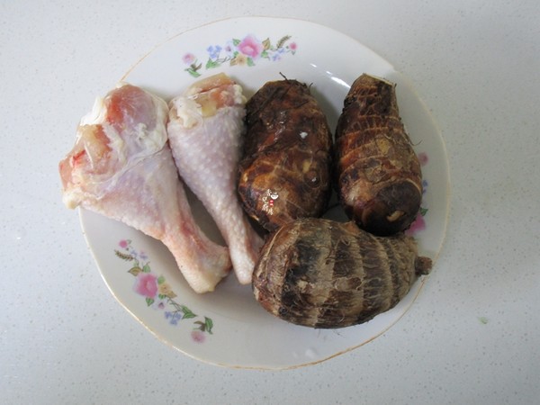 Steamed Chicken Nuggets with Chopped Pepper and Taro recipe