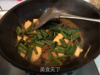 Braised Red Ginseng with Winter Bamboo Shoots recipe